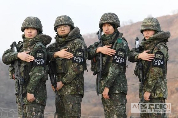 軍, 전방 경계작전용 완장 교체‥'헌병→군사경찰'로